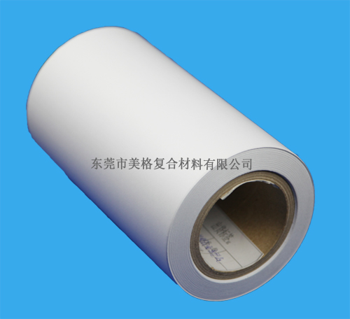 淋膜紙廠家是否支持復合加工服務？